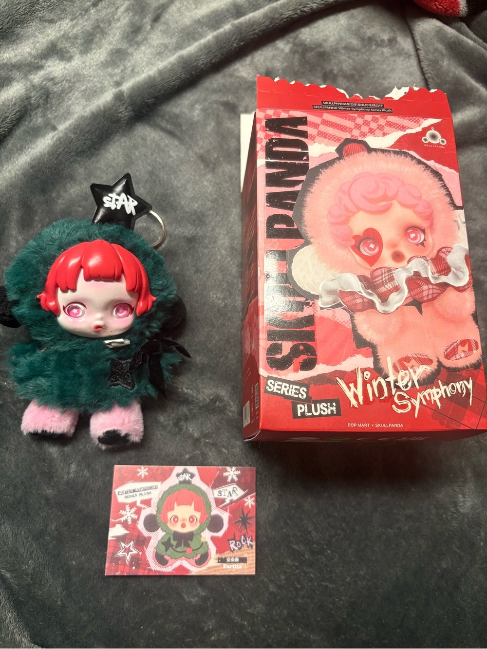 Sullipanda Winter Symphony Plush Keychain - Green/Pink
